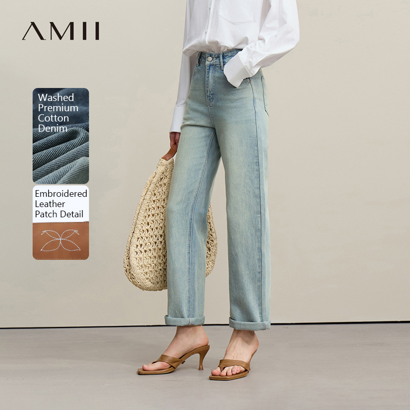 Embroidery Effect - Amii Kadın Kot Pantolon 2026 Yaz