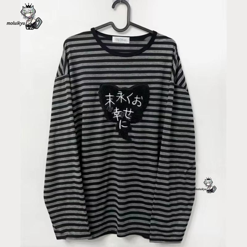 Embroidery Shirt - Y2K Amerikan Punk Vintage O Yaka