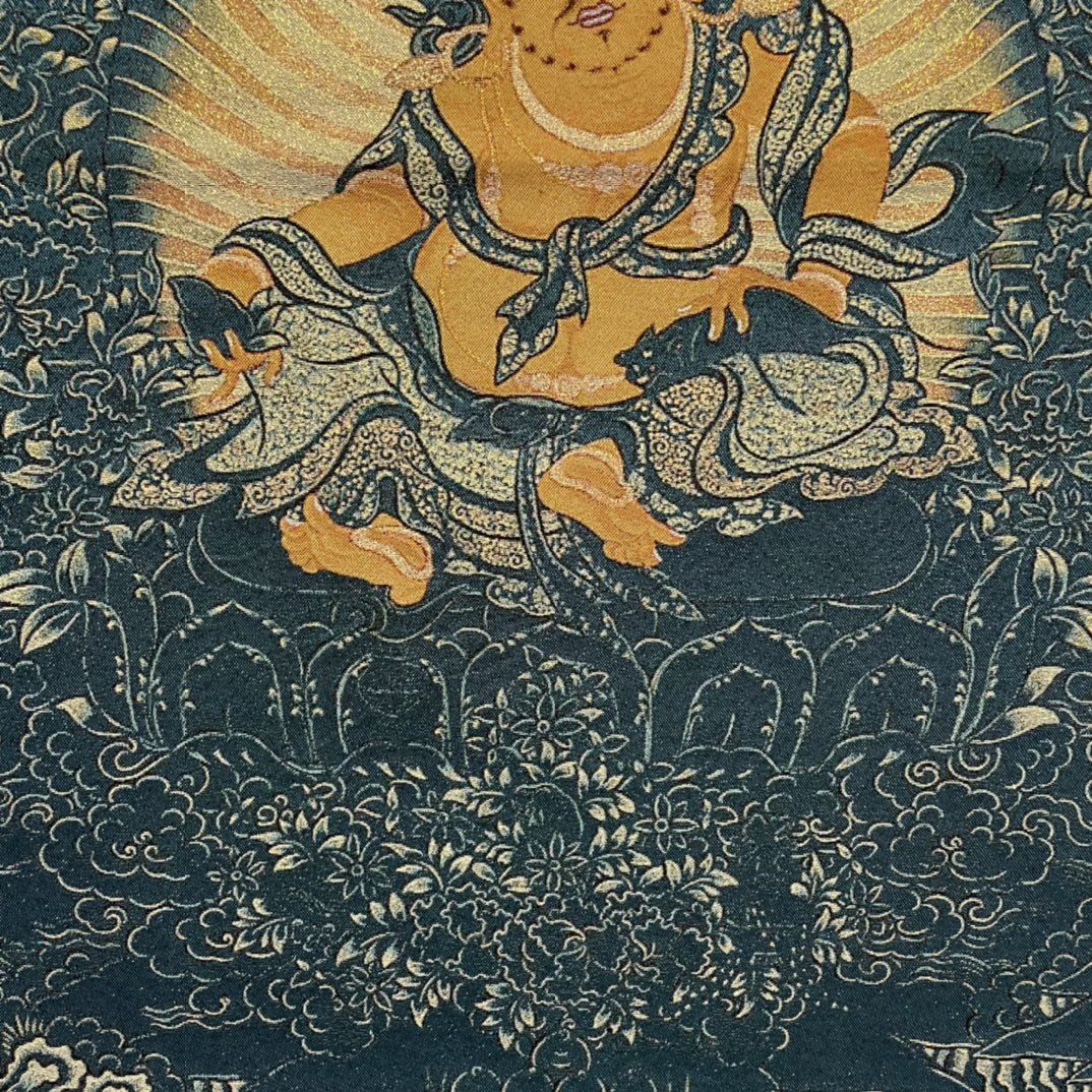 Thangka Nakışı Tibet Budizmi İ - Embroidery Yellow incelemesi ve fiyatı