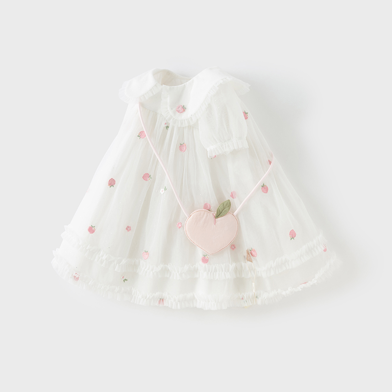 Dave Bella Kız Bebek Örgü Pren - Embroidery White Dress incelemesi ve fiyatı