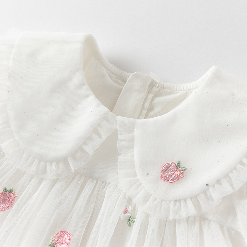 Dave Bella Kız Bebek Örgü Pren - Embroidery White Dress incelemesi ve fiyatı