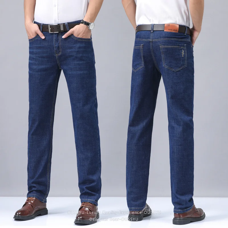 Yaz Ince erkek Denim Kot Düz İ - Embroidery Effect incelemesi ve fiyatı