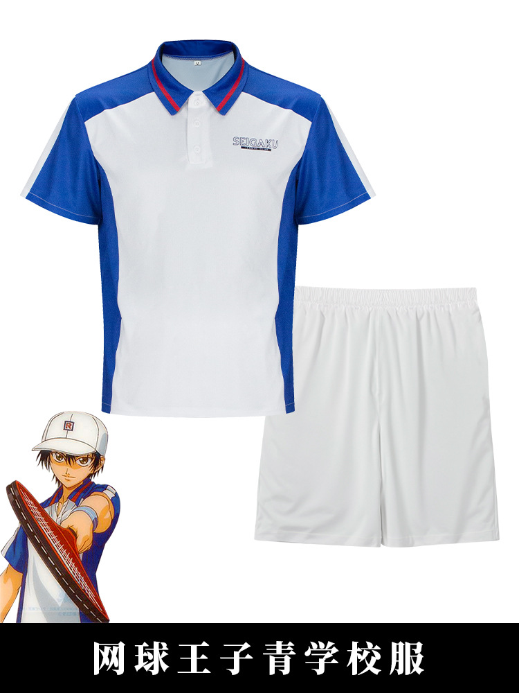 Tenis Anime Ryoma Echizen Tezu - Embroidery Shirt incelemesi ve fiyatı